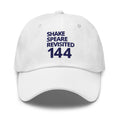white cap with navy logo in white, front view — Shakespeare Revisited