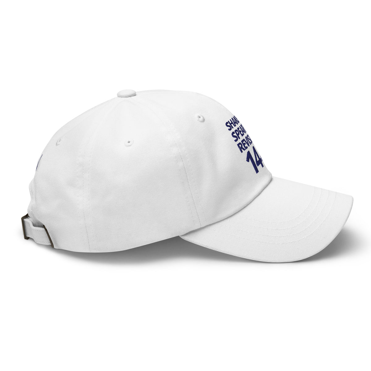 white cap with navy logo in white, front view — Shakespeare Revisited