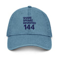 Shakespeare Revisited denim cap with navy logo in blue denim, front view