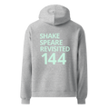 Shakespeare Revisited Oversized Hoodie (Mint Green Logo)