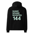Shakespeare Revisited Oversized Hoodie (Mint Green Logo)