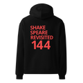 Shakespeare Revisited Oversized Hoodie (Coral Red Logo)