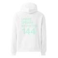 Shakespeare Revisited Oversized Hoodie (Mint Green Logo)