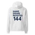 Shakespeare Revisited Oversized Hoodie (Navy Blue Logo)